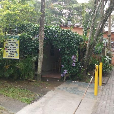 Calumar Guest House أوباتوبا المظهر الخارجي الصورة