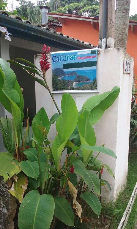 Calumar Guest House أوباتوبا المظهر الخارجي الصورة